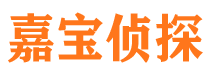 鱼台外遇出轨调查取证